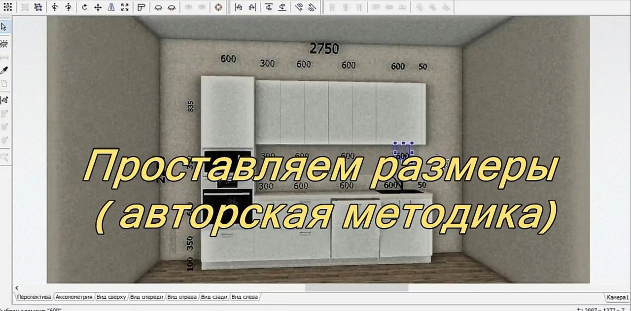 Полный плейлист курса